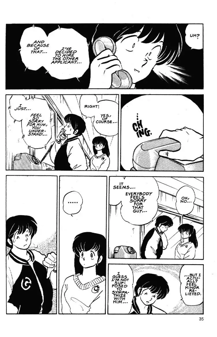 Maison Ikkoku Chapter 55 14